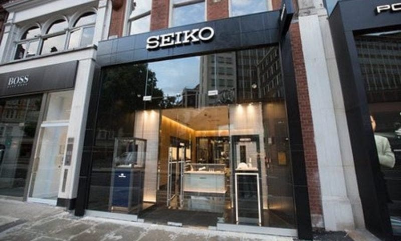 Seiko
