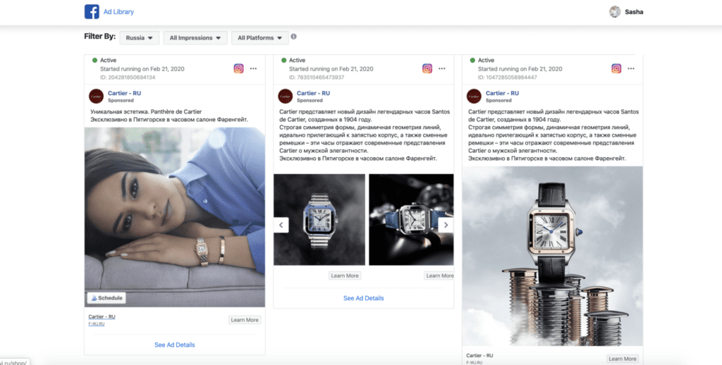 Social Media Marketing for Jewelry and how User Experience influences ROI